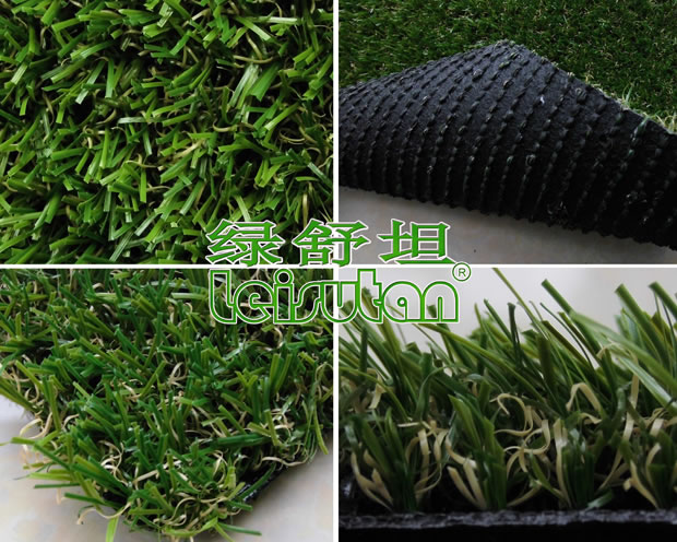 景觀休閑人造草坪4SA